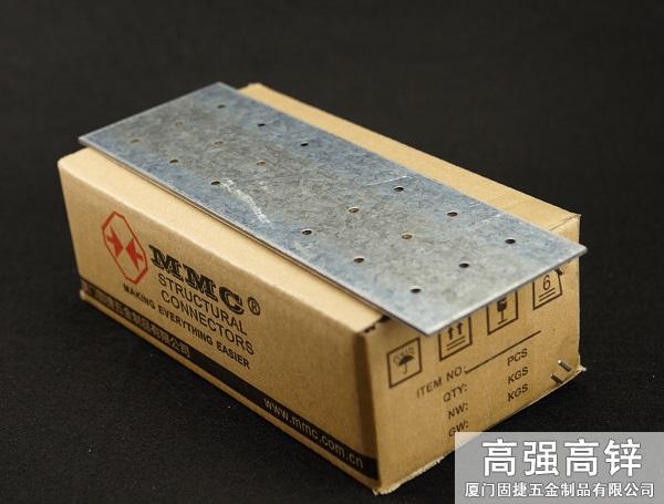 PL-31031_平板横梁连接件-木结构别墅金属配件
